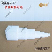 ��������ĭ����bС�����w����ײ���޲ķ����|Ƭ���K늾���̫��