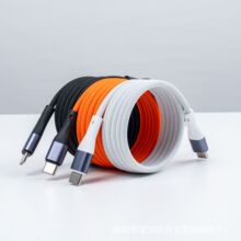 60W����������TYPE C�֙Cƽ���侀�m���O��15��׿��������늾�
