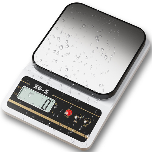 Small electronic scale gram scale electronic scale high-precision kitchen scale baking precision household commercial food scale small scale