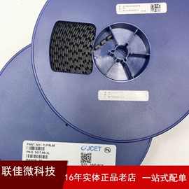 集成电路;电阻器;陶瓷电容器