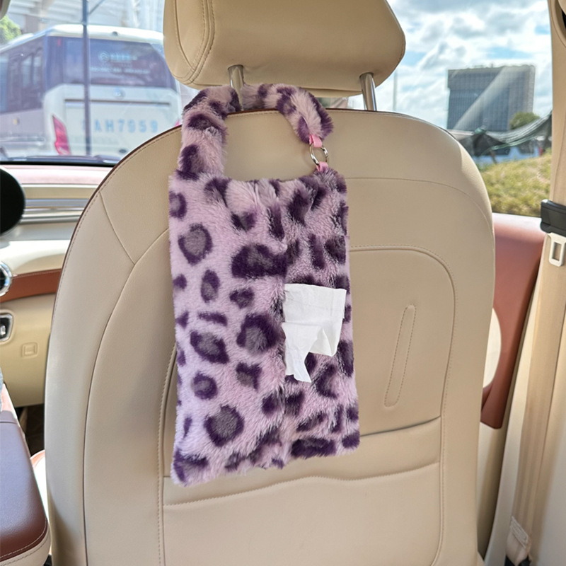 2025 nuevo producto de la caja de toallas de automóviles colgando transfronterizas impresión leopardo bolsa de toallas de automóviles colgando caja de extracción de decoración de automóviles