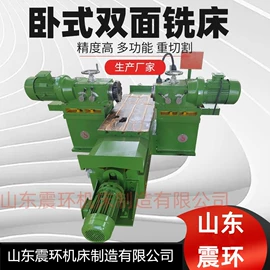 铣床;锯床;其他机床