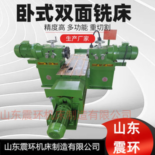 �p��㊴���ͨ�p�^㊴�����㊴�����㊴���ʽ���㊴���㊙C