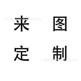 180*110cm Holiday Background Cloth Halloween Christmas Banner Door Flag Door Couplet Party Scene Layout Designated