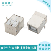 USBĸ�� B��90����ʽ�W��4PIN �~����ɫ�z�Ϸ��ο�usb����b��