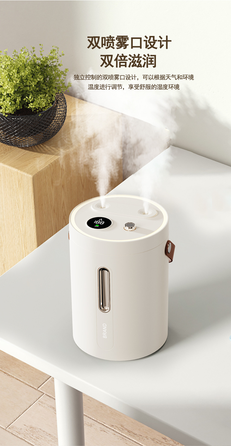 加湿器卧室用小型