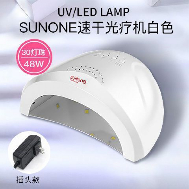 Manicuras de mano recargable máquina de fototerapia de inducción de secado rápido pegamento de manicura mini secador herramientas domésticas estrictas para adultos