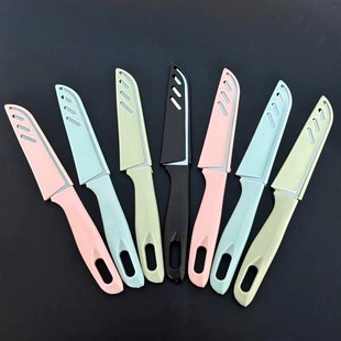 (macaroon) color fruit knife fruit vegetable peeler color plastic shell fruit knife 1 yuan shop