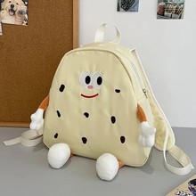 2024夏季新款儿童包卡通动物牛津布少女双肩背包小朋友上学书包