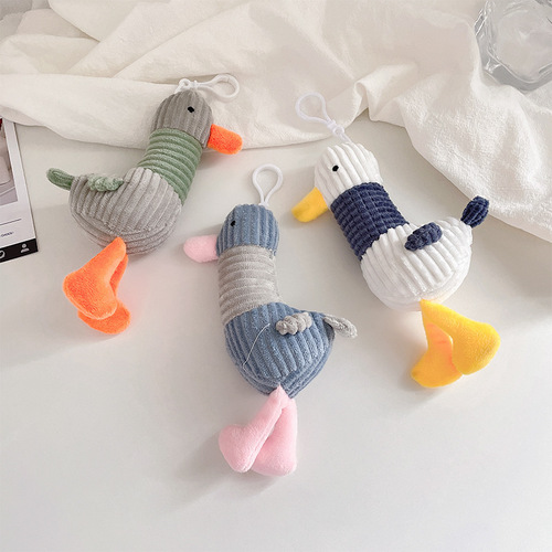 Come on plush cute cartoon duck doll keychain come on duck doll backpack pendant bag charm wholesale