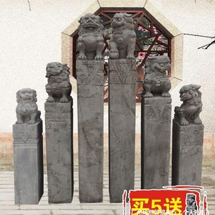 ����ʯ��˩�R���{����������ͥԺ�Ƶ��쾰ʮ����Ф���f˨�Rʯ��