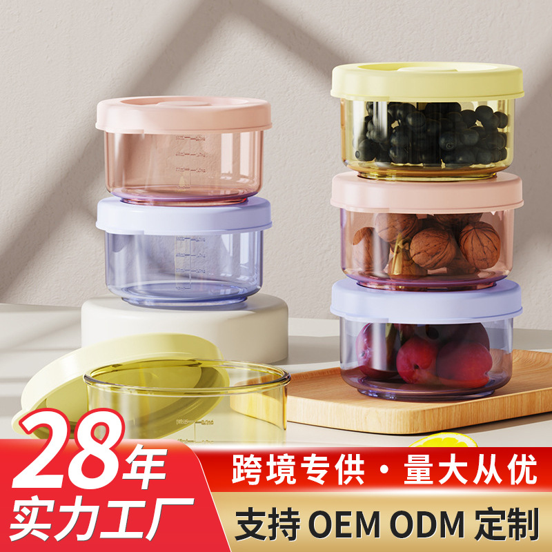 Cross-border baby food supplement box PP baby food supplement bowl can be steamed fresh-keeping box with lid leak-proof storage box wholesale