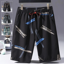 ѝʿļ⴩Բʂɳѝɱzeѝ