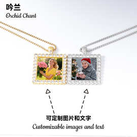 定制 欧美方牌项链 简约链条时光宝石底托吊坠饰品