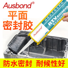 598ƽ���ܷ��z���m�C�w�͸ߜ��X�T�F�ܷ��͙C�ͷ�ˮ�|Ƭ�ͺ��zˮ