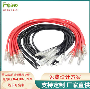 �S��ֱ�N   �t/��ɫ2.8/4.8/6.3MM���^/�p�^�����B�Ӷ��Ӿ����o��