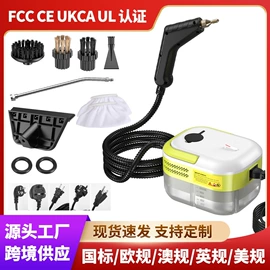 手电钻;电链锯;电动扳手