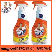 �������ۃ��ƿ500g�����ʳ����坍���͟��C���ϴ������]