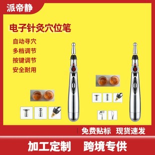 ���ᘾĹPѨλ�P̽Ѩ�Pѭ���������j�P��Ħ�P�̽j������Ԅ���Ѩ