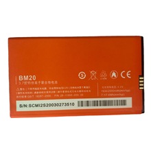 批发BM20适用于小米MI2S MI2 M2手机电池
