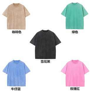 �羳230Gˮϴ���fT�� ���a�͹����f���ɈA�I���޶��������Q���l