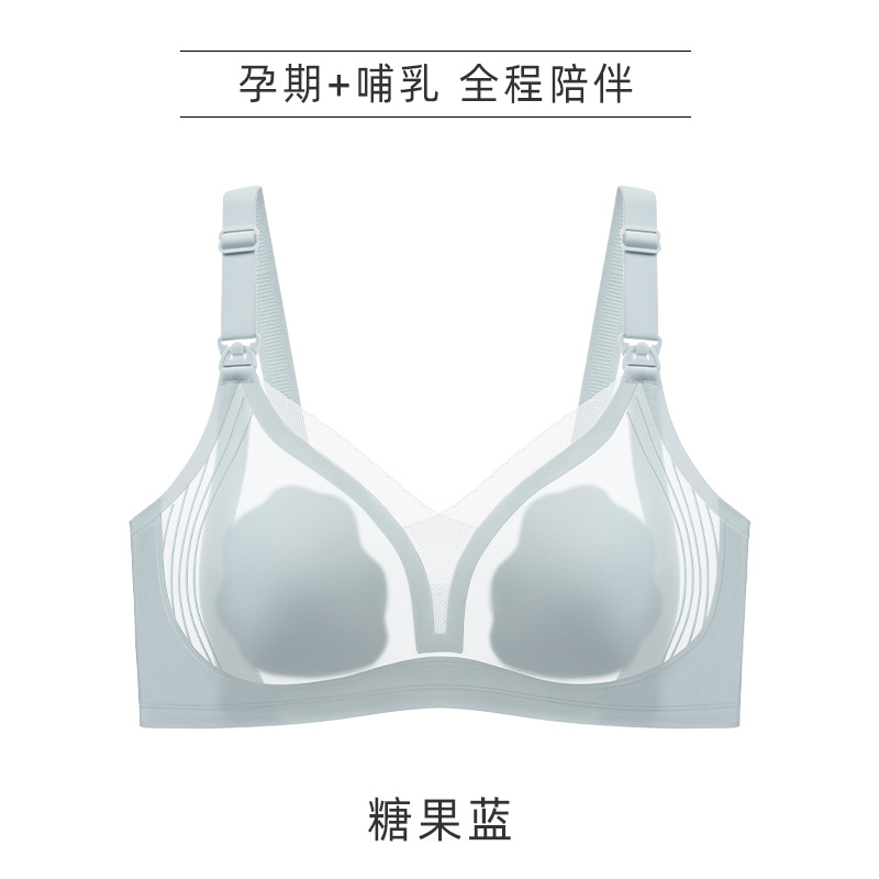 캔디 블루