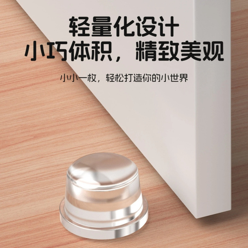 透明シリコンドアストッパー、円筒形衝突防止ステッカー、パンチフリー、家庭用玄関ドアハンドル、サイレント衝突ドアストッパー、ドアストッパー|undefined