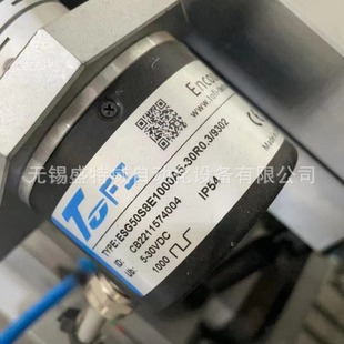 1-2 weeks delivery original ESG50S8E1000A5-30R0.3/9302 TOFI photoelectric encoder