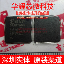 XCS10XL-4VQG100C ȫ��ԭ�b ���bQFP-100 �ɾ���߉݋����