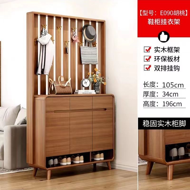 新中式鞋柜玄关柜家用门口实木小户型入户客厅阳台靠墙加宽置物柜|undefined