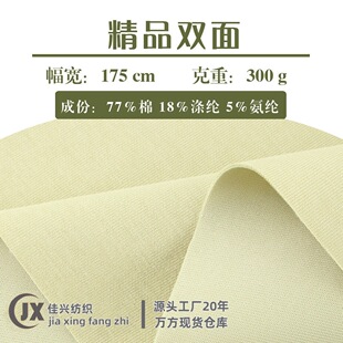 ��Ʒ�p�� ���ް��]�՚���������ܳ������m��Ʒ�|��ܛ�H�wᘿ���