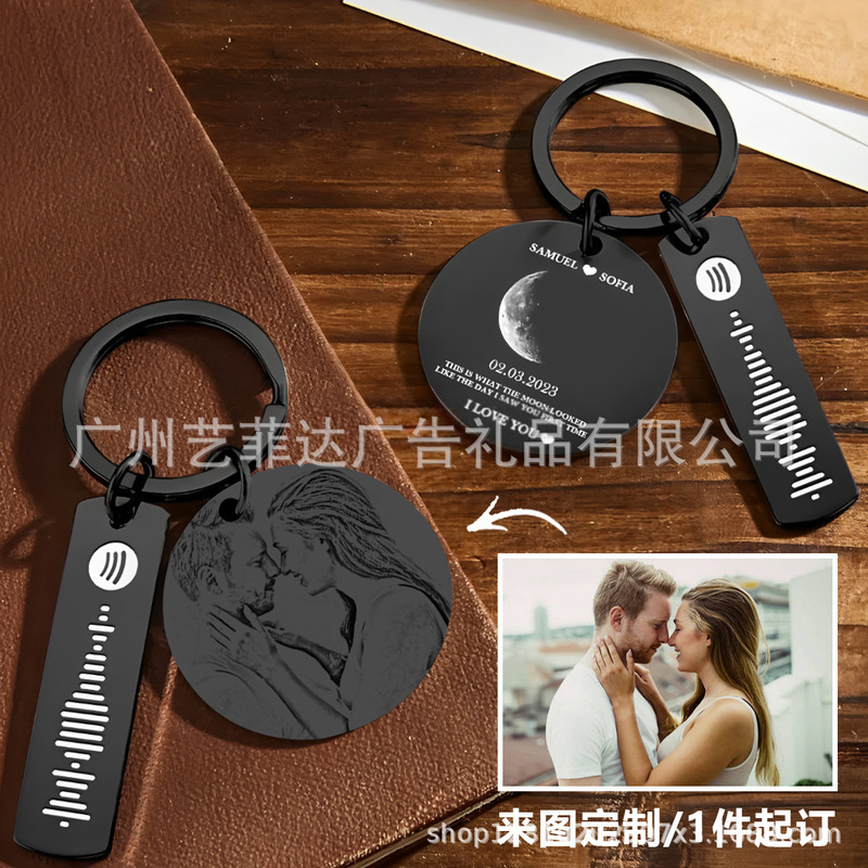 Cross-Border Customized Moon Phase Pattern Keychain Spotify Note Personalized Picture Printed Stainless Steel Keychain