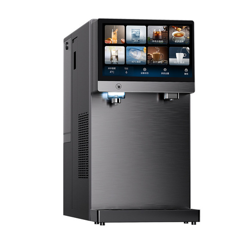 Refrigerated Carbonated Water Dispenser Household Desktop No Installation Pipeline Dual-Mode Reverse Osmosis Smart Direct Drinking Water Purifier