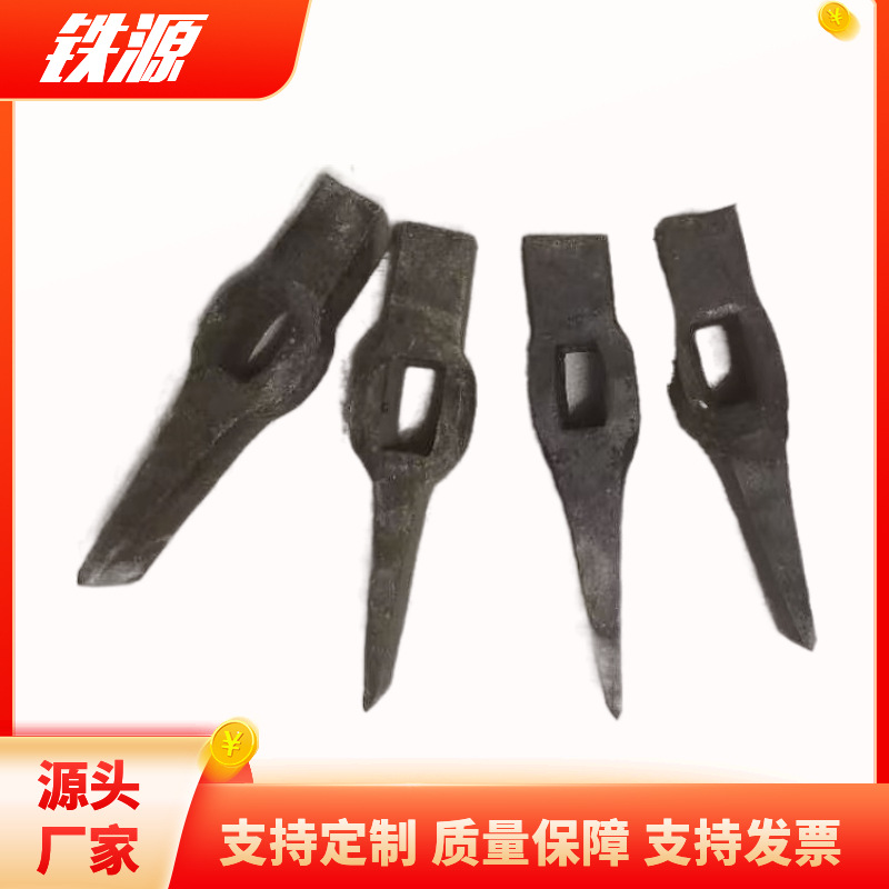 矿用煤斧 厂家 大量现货 邯郸铁源铁路器材