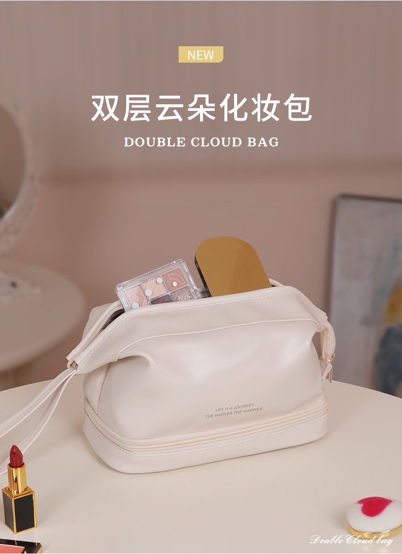 Double-layered milky white skin care products can be easily picked up