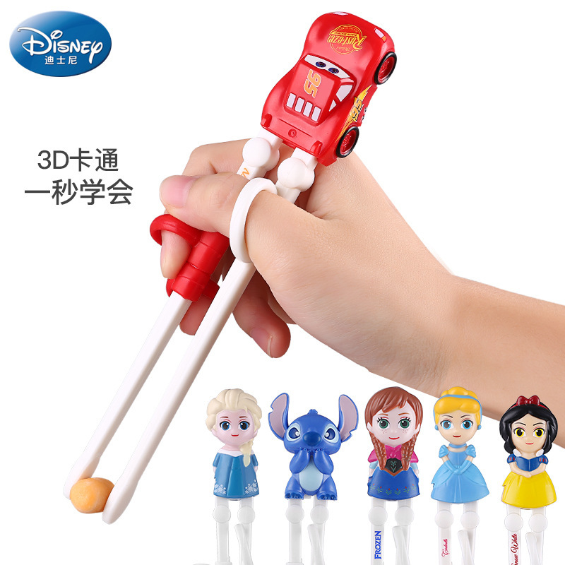 Genuine goods Disney children's chopsticks training chopsticks baby learning chopsticks practice chopsticks baby auxiliary chopsticks correction tableware