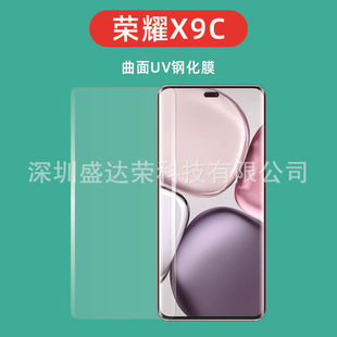 �m��춘sҫX9C䓻�Ĥ����߅�zĤ�sҫx9c����uv����Ĥ�sҫX9c���Q