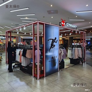 �̈����W��l������X�Ͻ����ʽ�V���Ӵ��N���u��չ���O��̫��