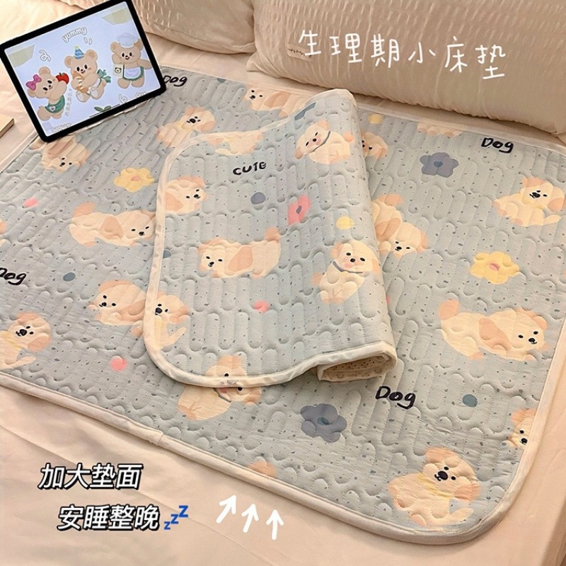 Bed pad for women during menstruation, non-slip, leak-proof, waterproof, small mattress, special pad for periods, washable