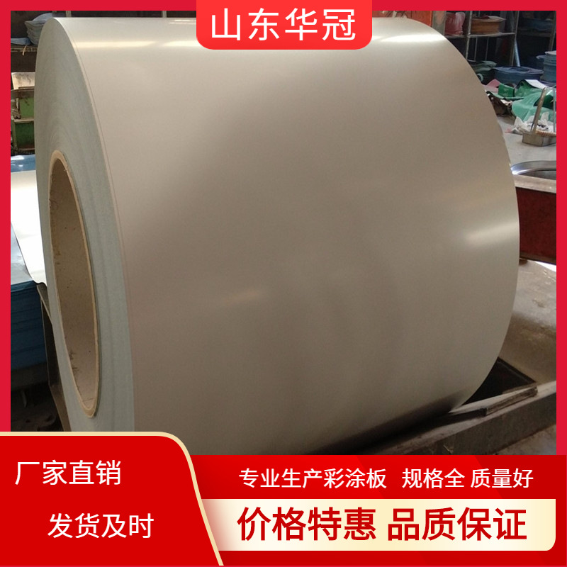 现货销售 镀锌铁皮 豆绿彩钢卷 家电外壳0.16mm厚彩钢板 量大价优