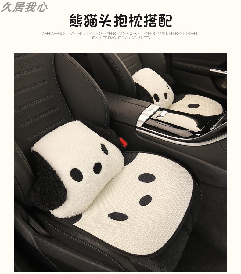 Car seat cushion four seasons universal girls seat cushion summer breathable rear car seat cover advanced feeling new seat cover