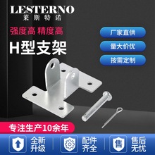 ΢��늄��ƗU���֧�� ���I���O��̶�UL��� ��s�U���H��֧��