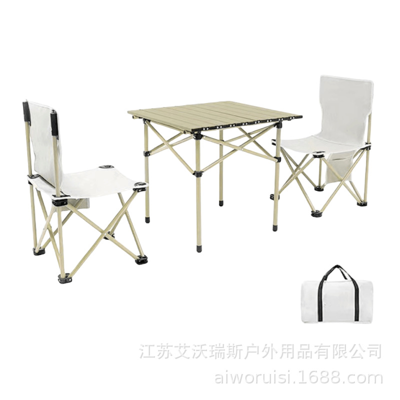 베이지 3 피스 세트 (중간 의자 포함)