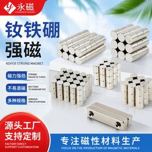 �A�Ώ���D10*10/D10*15mm�S�F�������FN35�A�����Fʯ�Ű��ߴ���