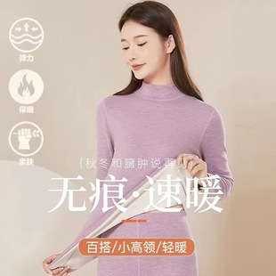 ���x���I��ů�������bŮ����q�޴���¿���������ѝ�l�ᱣů���b
