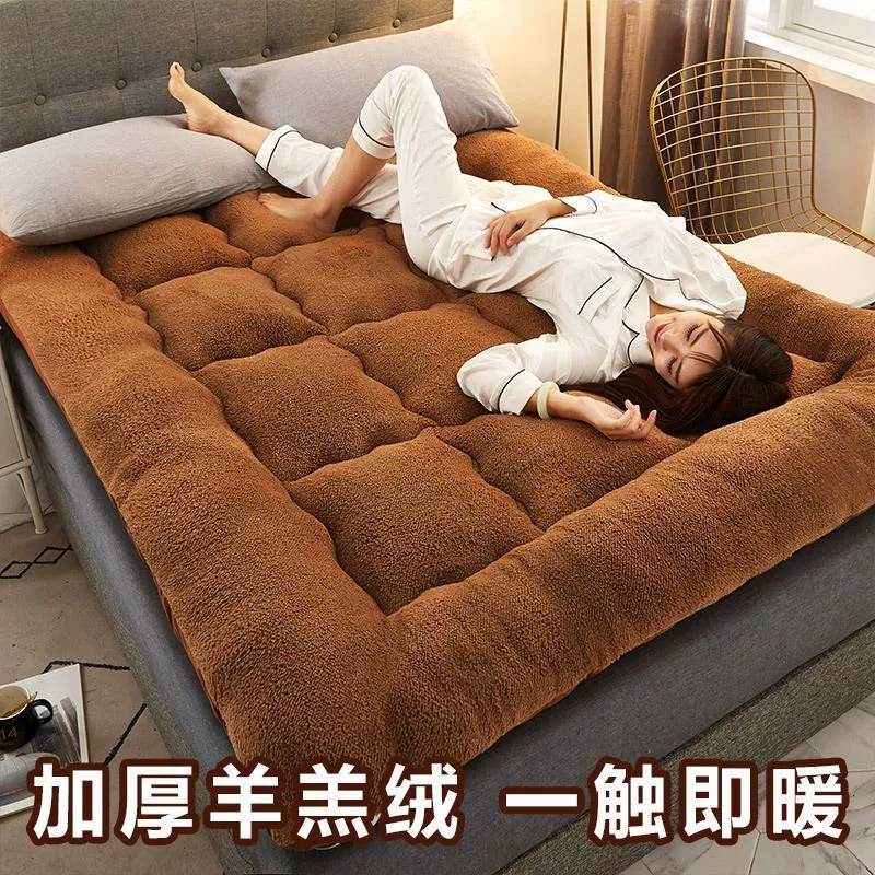 Lamb velvet mattress thickened warmth in winter tatami 1.5m mattress 1.8m dormitory single and double cushioned quilt