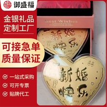 �S��YƷ���Ĵ���𮋴��ĸ�H��520���˹��ͶYͶ�Y�ղ� С�YƷ