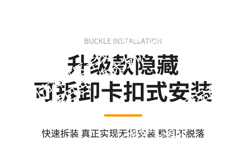 Suitable for BYD Seal 08, integrated welded car anti-insect net, front grille special modification decorative strip accessories