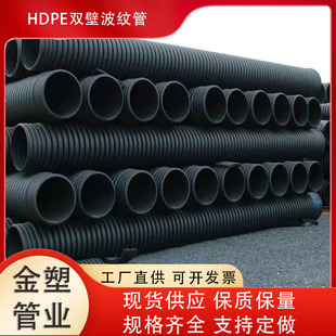 DN400 hdpe�p�ڲ��y�� ��ˮ�� pe���Ϲ�pe��