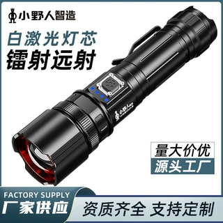 定制跨境新款多功手电筒能铝合金户外便携伸缩变焦远射强光手电